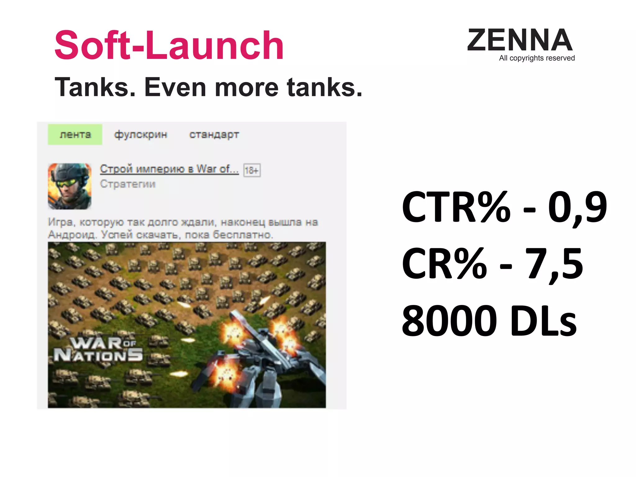 Slide 17