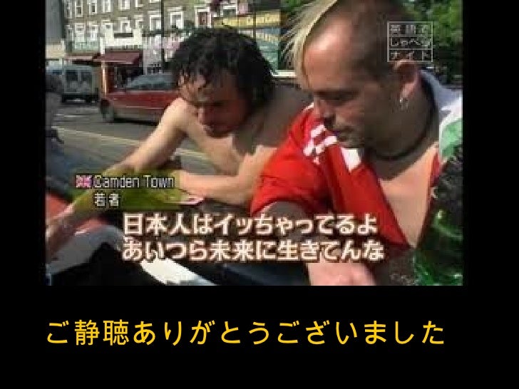 Galaxy Sexy Brain Wave Meditation Mandara Space Data