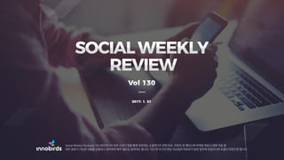 Innobirds social weekly review vol.130
