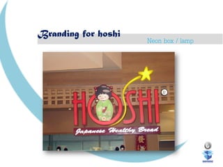 Branding for hoshi
Neon box / lamp
 