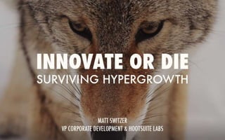 Innovate or Die: The Good & Bad of Innovation Labs