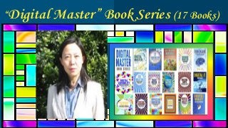 “Digital Master” Book Series (17 Books)
 