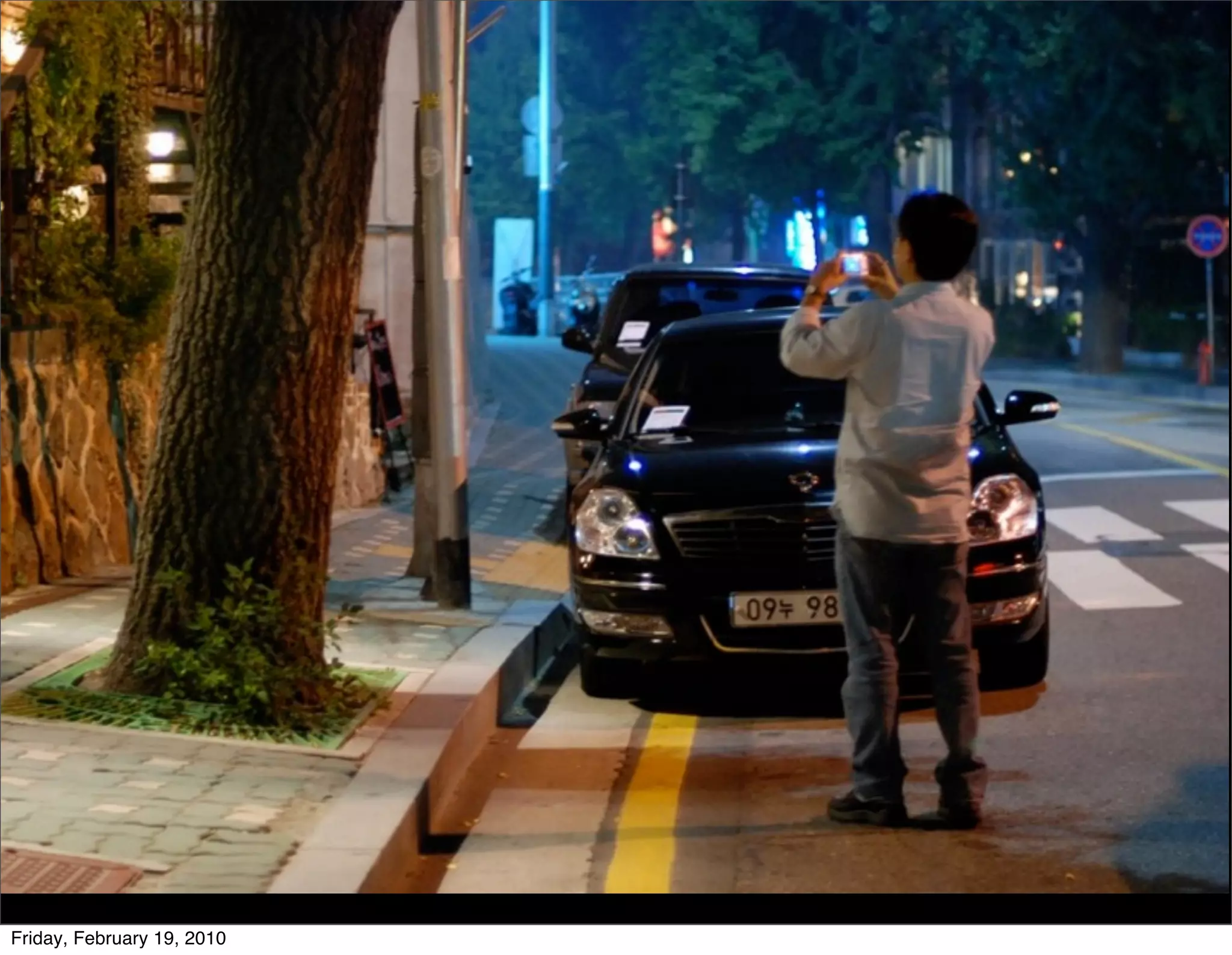 Friday, February 19, 2010
 