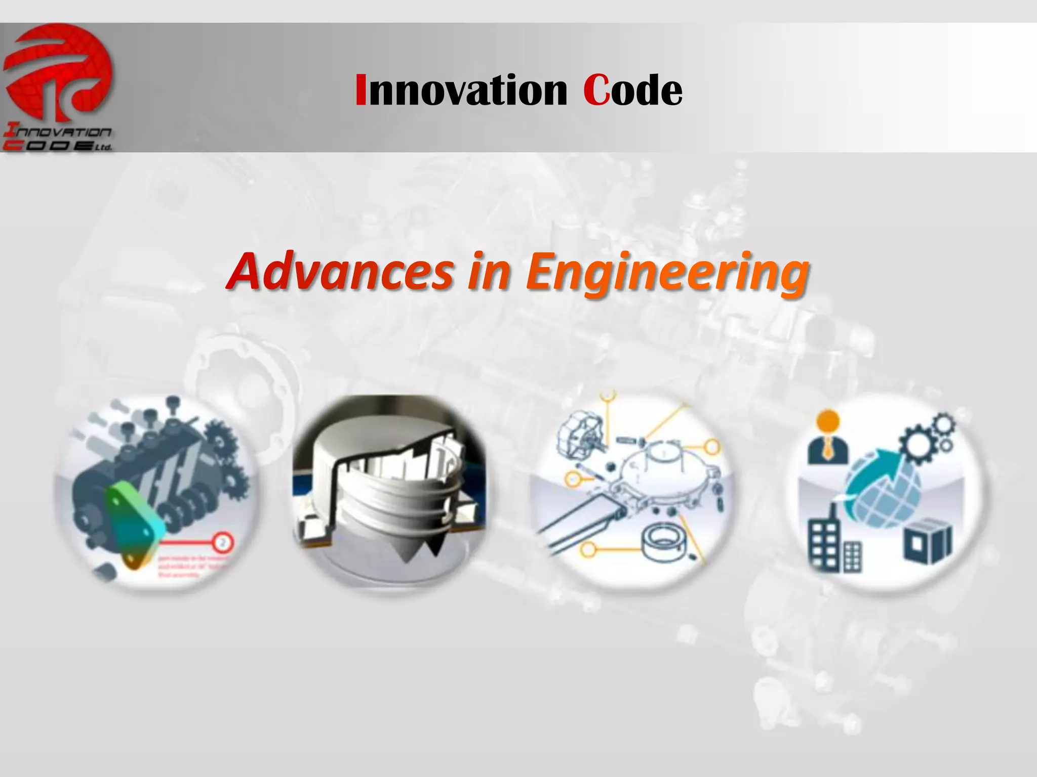 Innovation Code
 