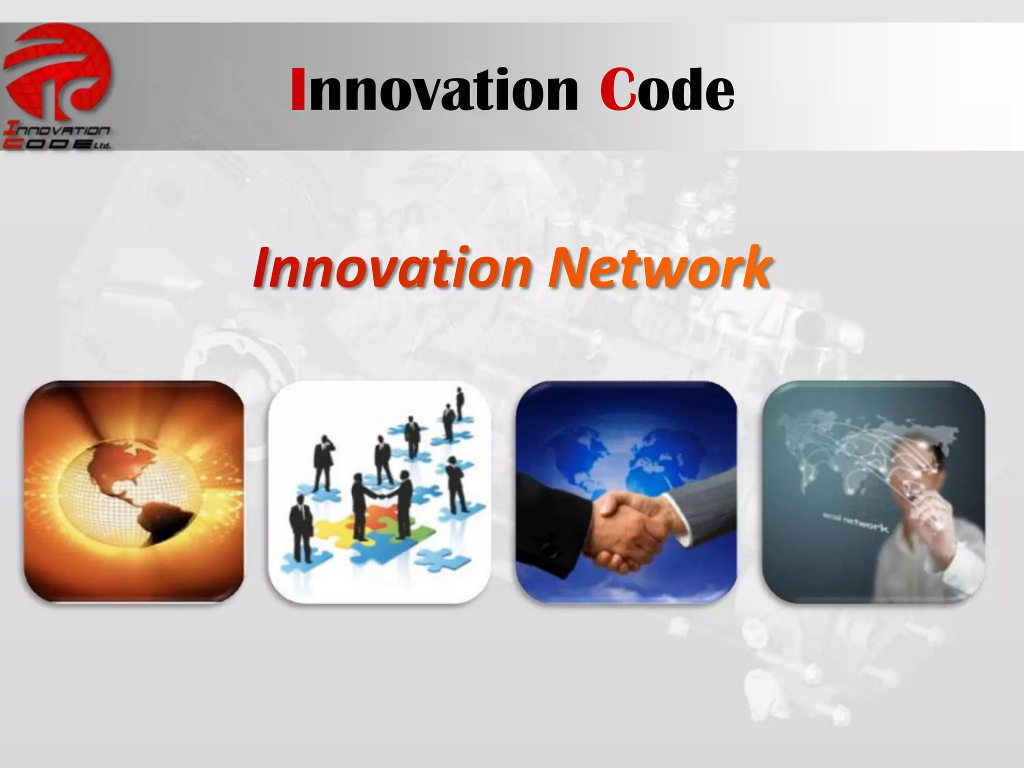 Innovation Code
 