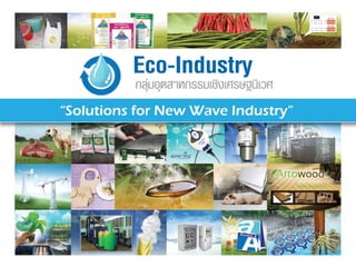 4620 มีนาคม 2557 46March 19, 2014
 