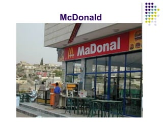 McDonald 