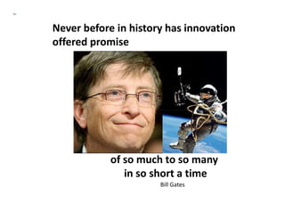 The Art of Innovation | PDF