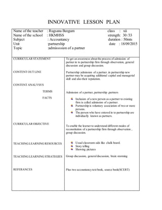 Innovative lesson plan power point presentation | DOCX