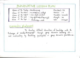 Innovative lesson plan