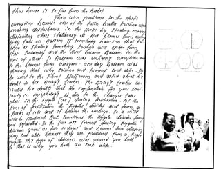 Innovative lesson plan