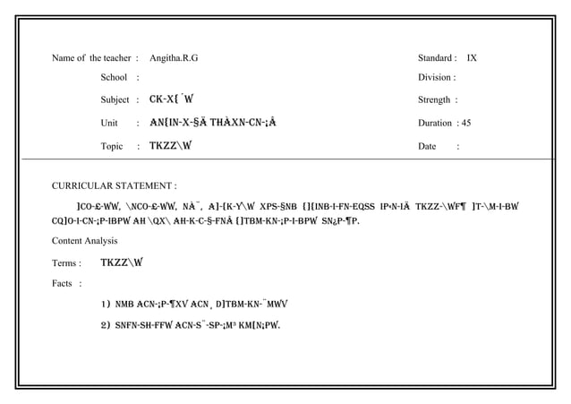 Innovative lesson plan | PPT
