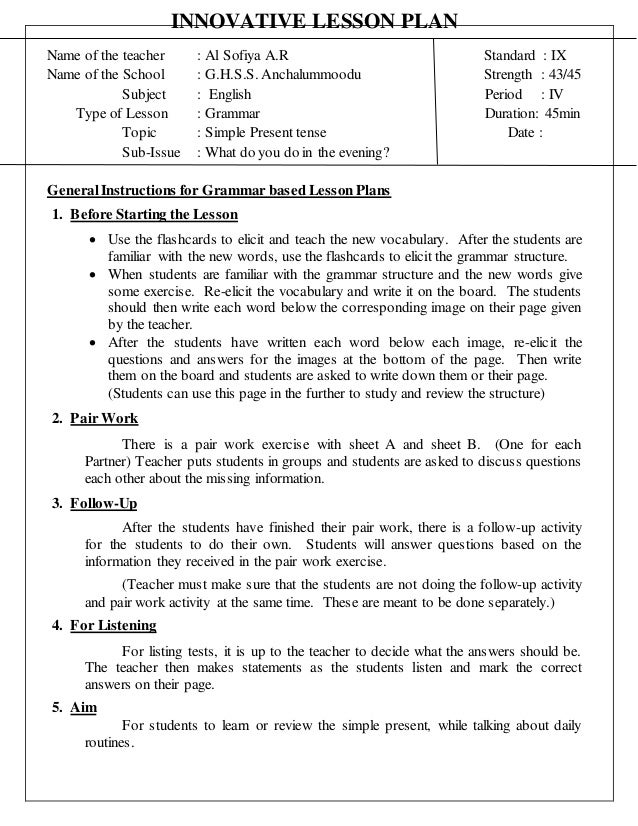 Innovative lesson plan (sofiya)
