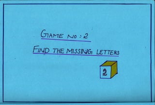 Innovative Lesson Segment