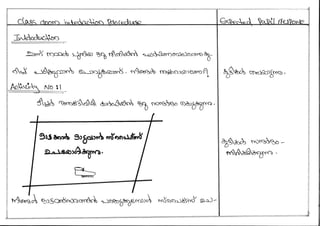 Innovative lesson segment