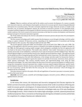 Innovative Processes in the Global Economy: Drivers of Development | PDF