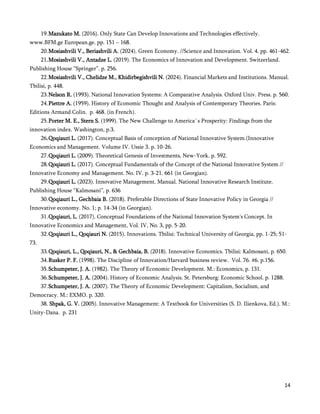 Innovative Processes in the Global Economy: Drivers of Development | PDF