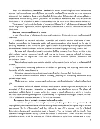 Innovative Processes in the Global Economy: Drivers of Development | PDF