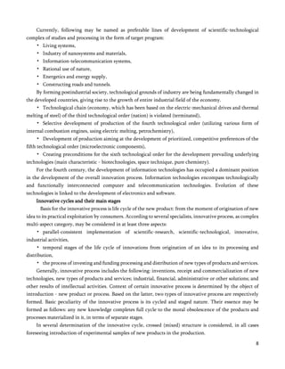 Innovative Processes in the Global Economy Drivers of Development.pdf