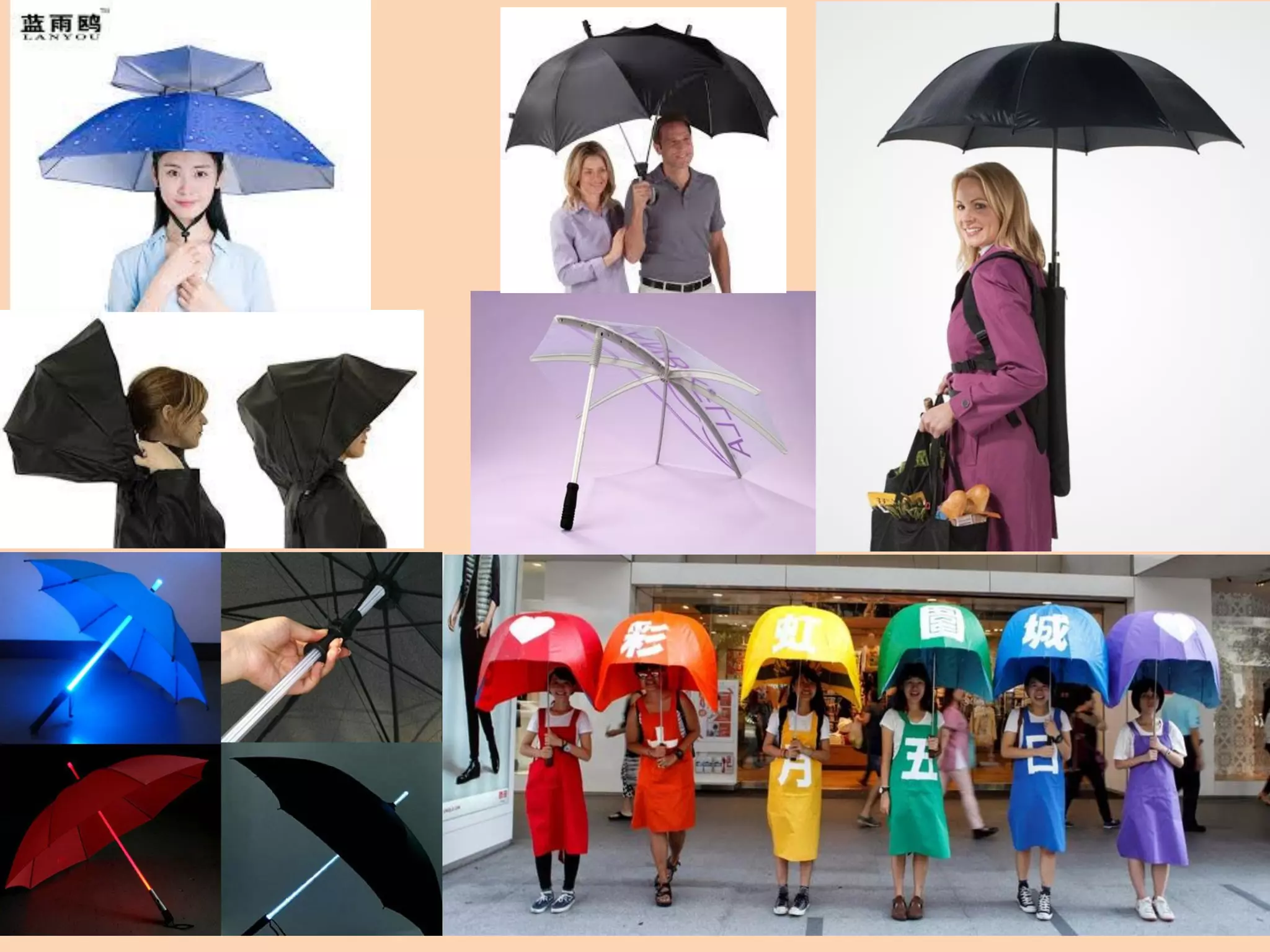 Innovative Umbrellas PPT innovative-umbrellas-ppt
