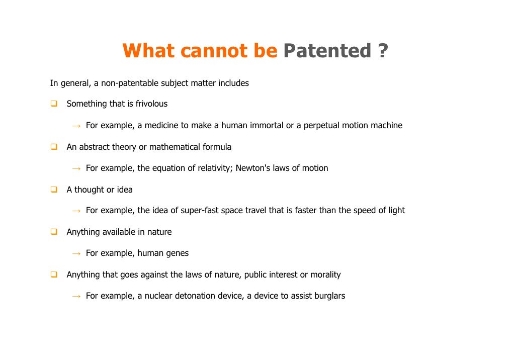What cannot be patented in