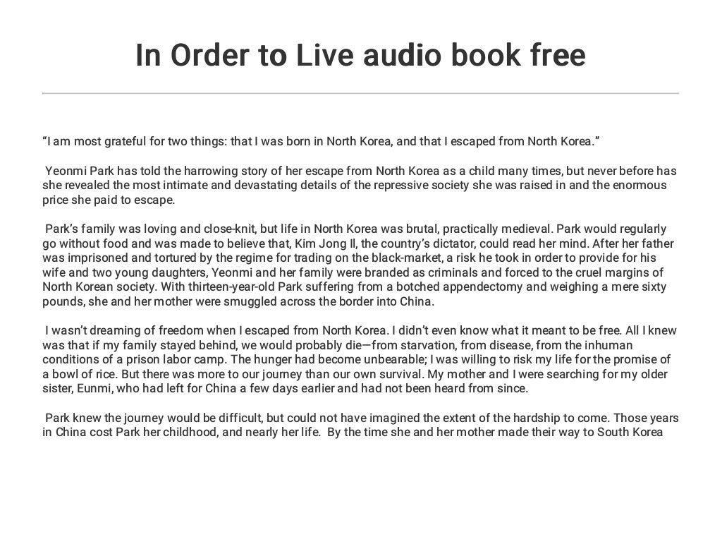 In Order to Live audio book free