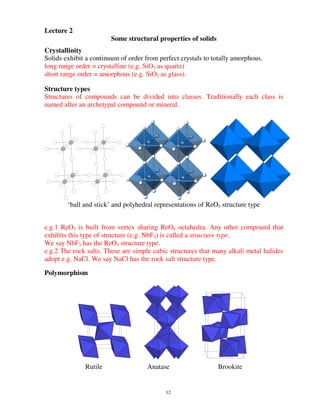 inorganic materials 2004-5.pdf