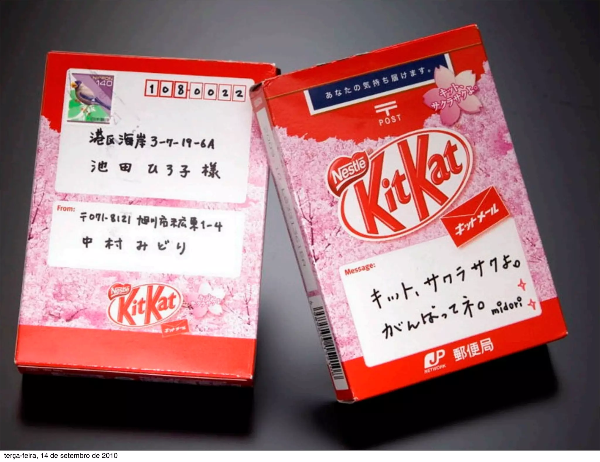 terça-feira, 14 de setembro de 2010
 