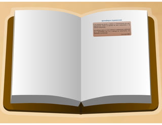 Do Conhecimento à Aprendizagem Organizacional: Mecanismos de Aprendizagem para a Inovação Organizacional