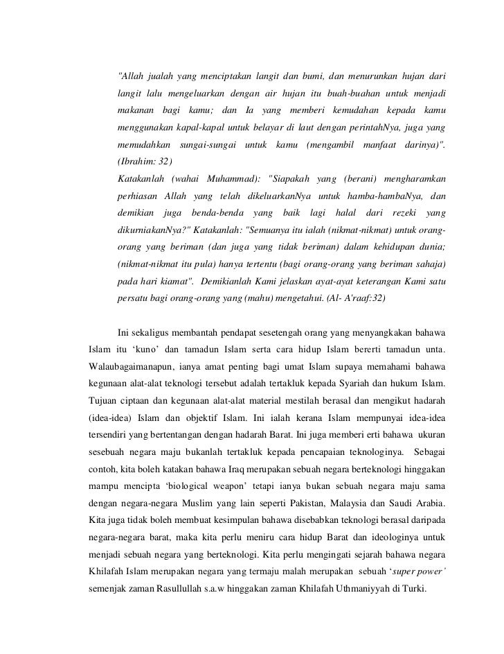 Inovasi dalam Al-Quran Inovasi dalam Al-Quran