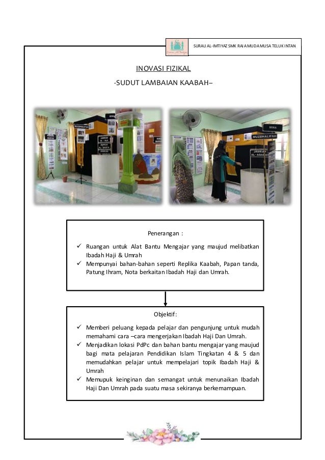Inovasi Fizikal Surau