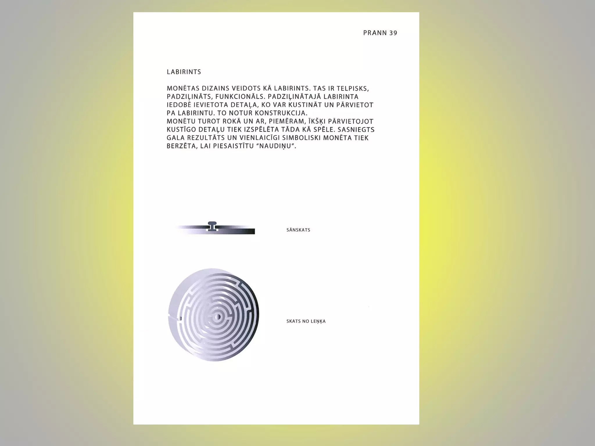 2017. gada inovatīvas kolekcijas monētas dizaina konkursa darbi  