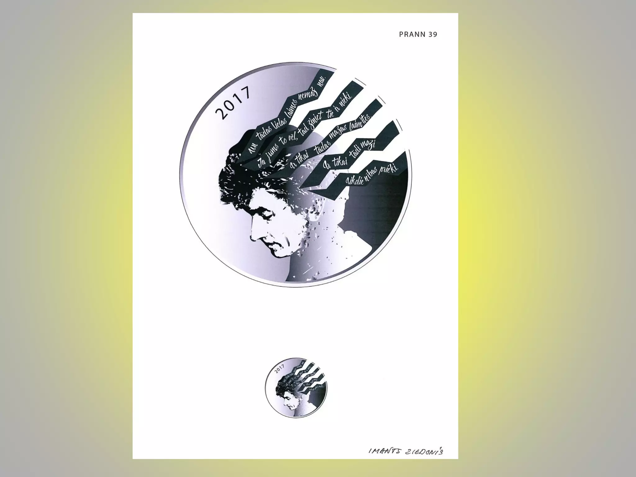 2017. gada inovatīvas kolekcijas monētas dizaina konkursa darbi  