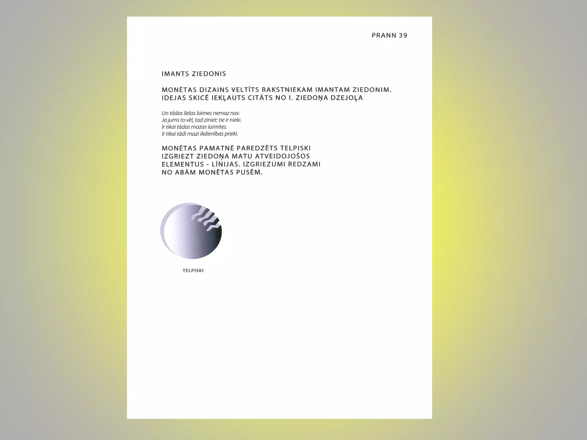 2017. gada inovatīvas kolekcijas monētas dizaina konkursa darbi  