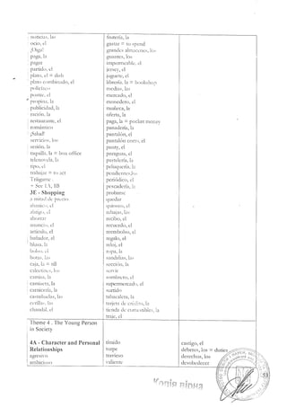 Inozem 2012