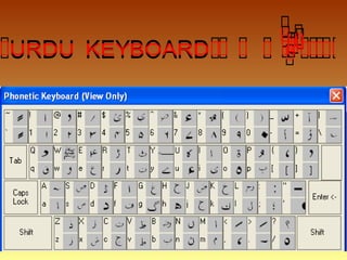 17
URDU KEYBOARD  

URDU KEYBOARD  


 