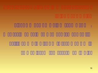 19


 



 