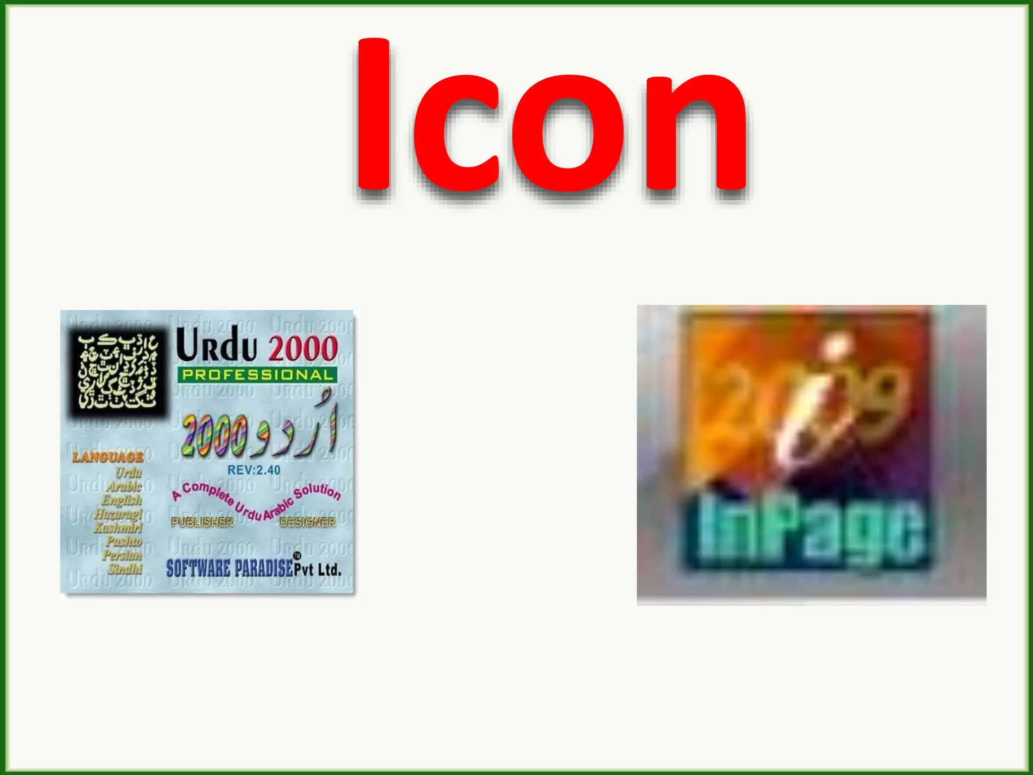 Icon
 