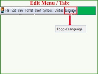 Edit Menu / Tab:
 