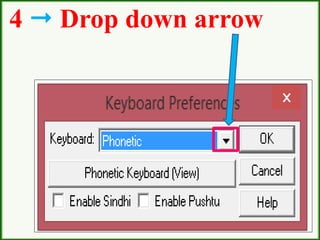 4  Drop down arrow
 