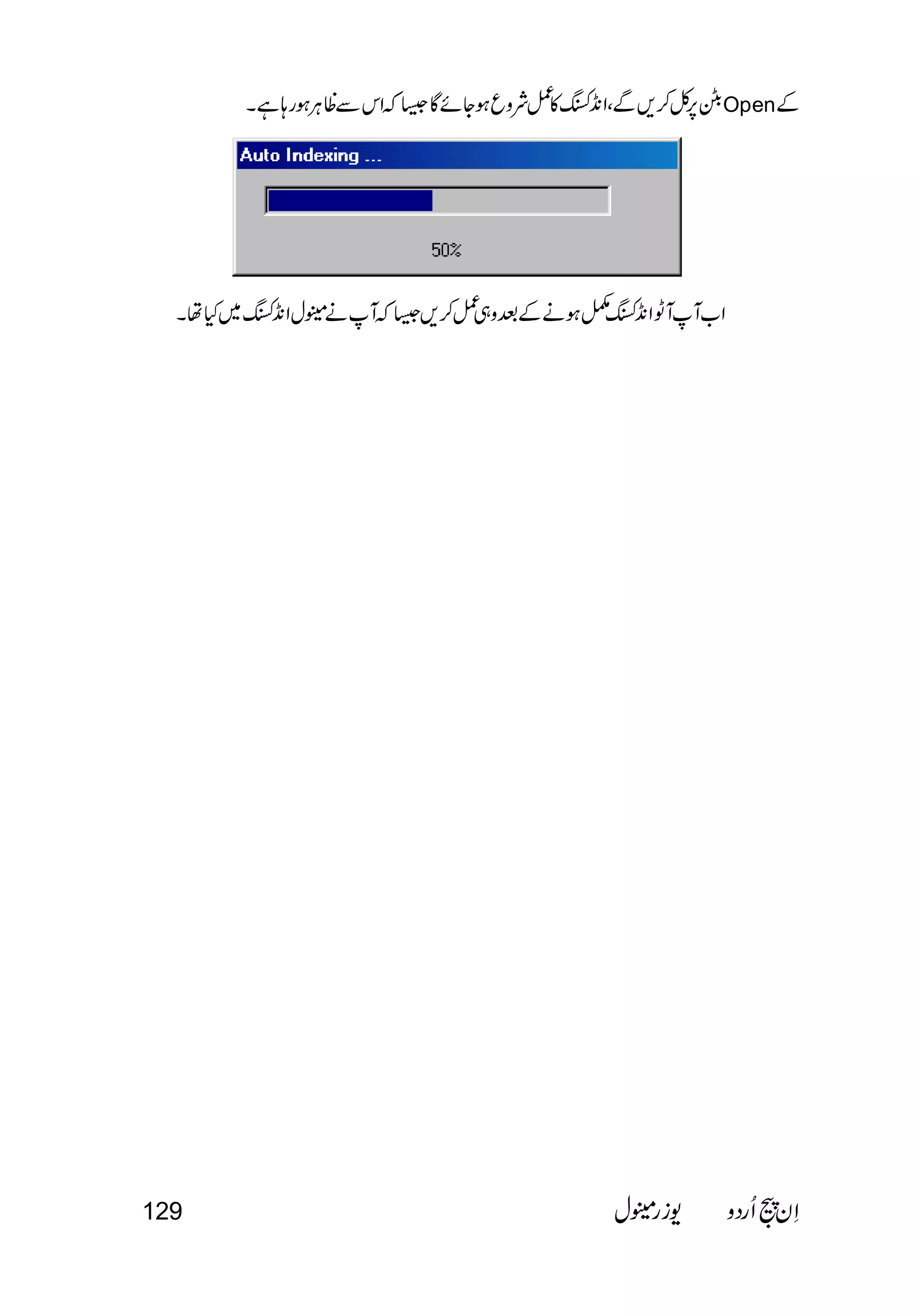 Open 
 
129   
 