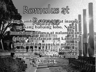 Simula Ng Rome | PPTX