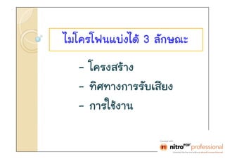 ???????????? 3 ??????
  - ??????
  - ????????????
  - ????????
 