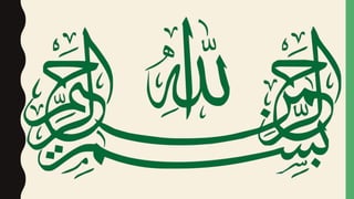 Input Devices Lecture 5 Pptx