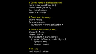Input Statement.ppt | Free Download