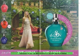 Замовляйте за тел. +38 (097) 237-18-42 та +38 (093) 482-84-34 Тамара
 