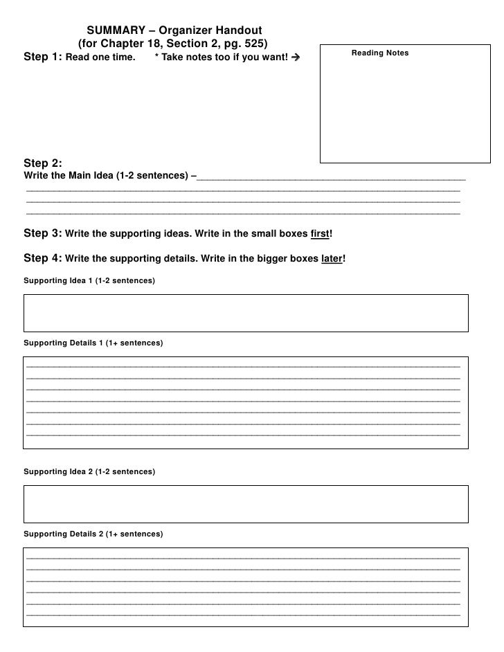 Inquiry on waves knowledge handouts and notes