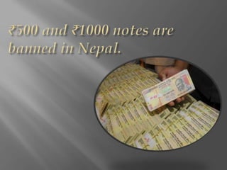 interesting facts about indian rupee