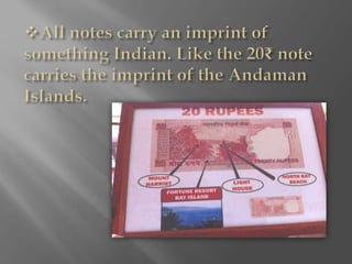 interesting facts about indian rupee