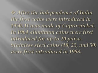 interesting facts about indian rupee